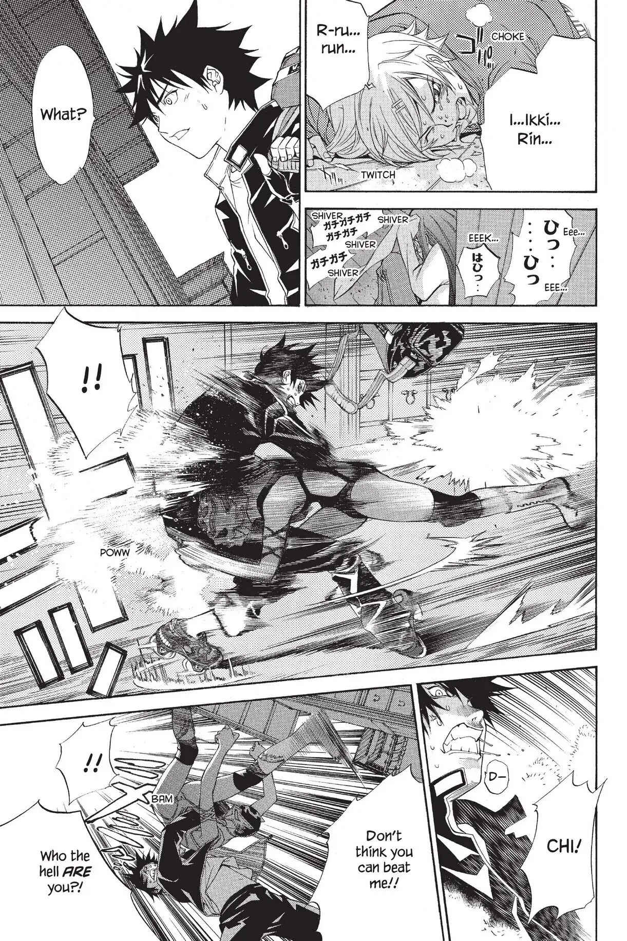 Air Gear Chapter 39 image 18